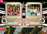 뮤직뱅크, 1위 주인공 바뀌었다 “AOA→트와이스” (공식입장)