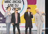 [BZ포토]김태원, 이윤석, 강타, 노홍철, 개성넘치는 DJ 꿈꾸겠다