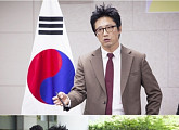 종영 D-1 ‘조들호’, 막판 반전 몰아친다!
