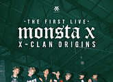 몬스타엑스, 꿈 이뤘다…데뷔 첫 단독 콘서트 개최