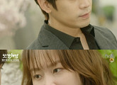 ‘또 오해영’ 박력 키스신 다시 보자…영상 130만뷰 돌파