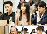 ‘싸우자 귀신아’, ‘또 오해영’ 후속 편성…7월 11일 첫 방송