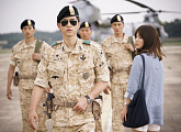 송중기·송혜교, ‘백상예술대상’ 인기상 확정…“압도적이지 말입니다”