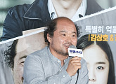 '특별수사' 김상호 "'맞아 죽지만 말자'는 각오로 임했다"