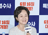 '특별수사: 사형수의 편지' 김영애 "시나리오 주기 미안한 악역이라고…"