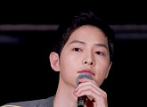 송중기, 여권 사진 중국 유출 “팬들의 자정 노력 믿는다”