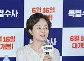 [BZ포토] 김영애, 악역 연기 어땠나요?