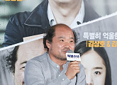 [BZ포토] 김상호, 맞는 연기할 때 진짜 힘들었어요