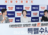 [BZ포토] 김명민, 김영애, 제 연기는 다 선배님 덕분이죠~