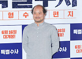 [BZ포토] 김상호, 정직한 자세, 정직한 표정