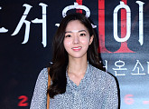 [BZ포토] 채수빈, 청순함이 뚝뚝