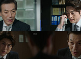 ‘동네변호사 조들호’ 류수영의 각성? 김갑수의 술수?…비리 조사 시작