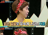 ‘슈가맨’ 투투 황혜영, 출연 계기 언급 “고 김지훈 꿈에 나와”