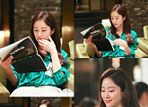 '또 오해영' 전혜빈, 가만히 있어도 예쁜 오해영