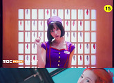 EXID, 4년 만에 첫 정규앨범 발매…호텔리어 티저에 눈길?