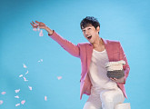 '미녀 공심이', 2049 취향저격 성공..광고 'ALL' 완판
