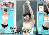 ‘슈가맨’ 이지혜, 가슴 성형 NO~ 기자회견 언급 “회사 대표가 해명하라고…”