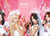 씨스타, 블랙아이드필승 손잡고 6월 컴백