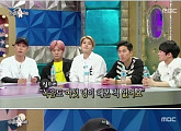 '라디오스타' 젝스키스 직접 밝힌 해체 이유는?