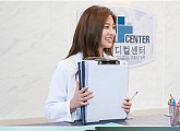 ‘뷰티풀 마인드’ 박세영 “데뷔 첫 의사 연기, 경외심 느꼈다”