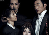 박찬욱 ‘아가씨’ 300만 돌파…‘킹스맨’보다 빠르다