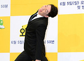 [BZ포토] 양세찬, 활처럼 휘어진 허리