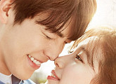 ‘함부로 애틋하게’ 김우빈-수지, 코 끝 찡하게 만드는 달달함 전할까