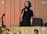 '컬투쇼' 어반자카파·백아연, 음원 1위 주자들의 우정 "윤하 덕분에"