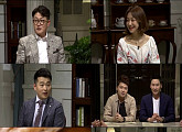 '수요미식회' 평양냉면은 왜 다른 냉면보다 비쌀까