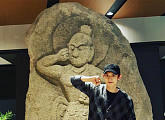 엑소 찬열, 역사 탐방 인증 “성북동 우리옛돌박물관”