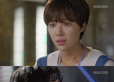 ‘운빨로맨스’ 류준열♥황정음 ‘진짜’ 로맨스 시작, 시청률 소폭 상승