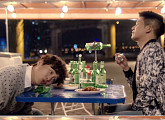 '홍차 프로젝트' 홍경민 차태현 '뮤뱅' 동반 출연 '힘내쏭'