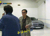 ‘그림 대작’ 조영남, 9시간 넘게 검찰 조사…장애인 구역 주차 물의