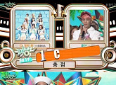 ‘뮤직뱅크’ 트와이스 1위 트로피 추가…박보검 ‘순위 논란’ 사과