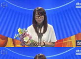 '시그널' 김은희 작가, 2016 백상예술대상 극본상 "남편 장항준 고마워"