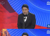 김구라, 2016 백상예술대상 男예능상 "23년 방송인..감개무량"