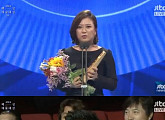 김숙, 2016 백상예술대상 예능상 "22년만 처음..윤정수 뒷바라지 덕"