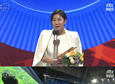 라미란, 2016 백상예술대상 女조연상 수상…“산에 왜 오르냐고?”
