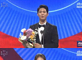 수지 박보검, 2016 백상예술대상 스타일상..빛나는 선남선녀