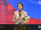 전도연, ‘무뢰한’으로 백상예술대상 女최우수상 품었다