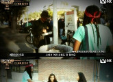 '쇼미더머니5' 미국 참가자 '황당' 포기…"여권 만들 돈 없어, 한국 못가"