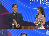 2016 백상예술대상, 고루 웃은 영화계-'태후' 천하 방송계 (종합)
