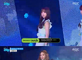 러블리즈, 이미주 공백 지웠다..의지 가득한 무대