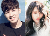 세븐틴 원우-러블리즈 미주, 부상 탓 '드림콘서트' 불참