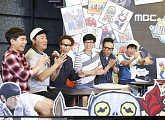 '무한도전' 웹툰 특집, 윤태호부터 기안84까지..호화 라인업
