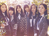 드림콘서트 여자친구 출격..오프닝부터 히트곡 메들리 예고