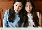 '드림콘서트 포기' 다이아 기희현, IOI 정채연 응원