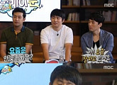 기안84 "지각왕? 요즘은 안 늦는다, 이유는.."