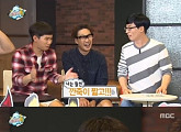 '무한도전' 유재석, 양세형 깐족에 "그러다 크게 맞는다" 경고