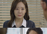 '아이가 다섯' 시월드는 강했다..소유진, 안재욱과 이별